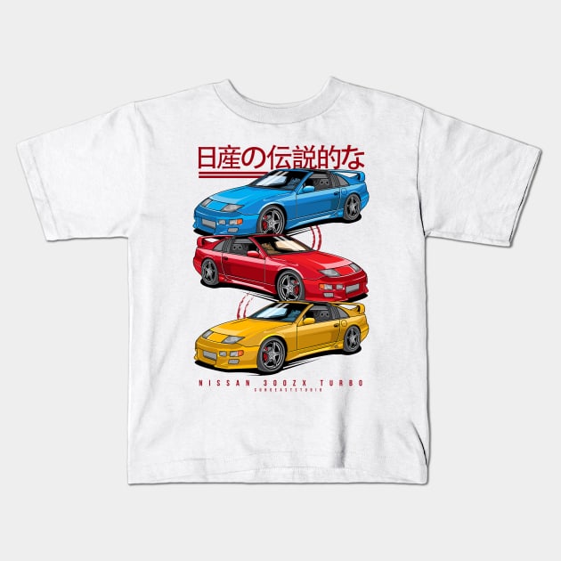 Nissan 300ZX Turbo Kids T-Shirt by cungtudaeast